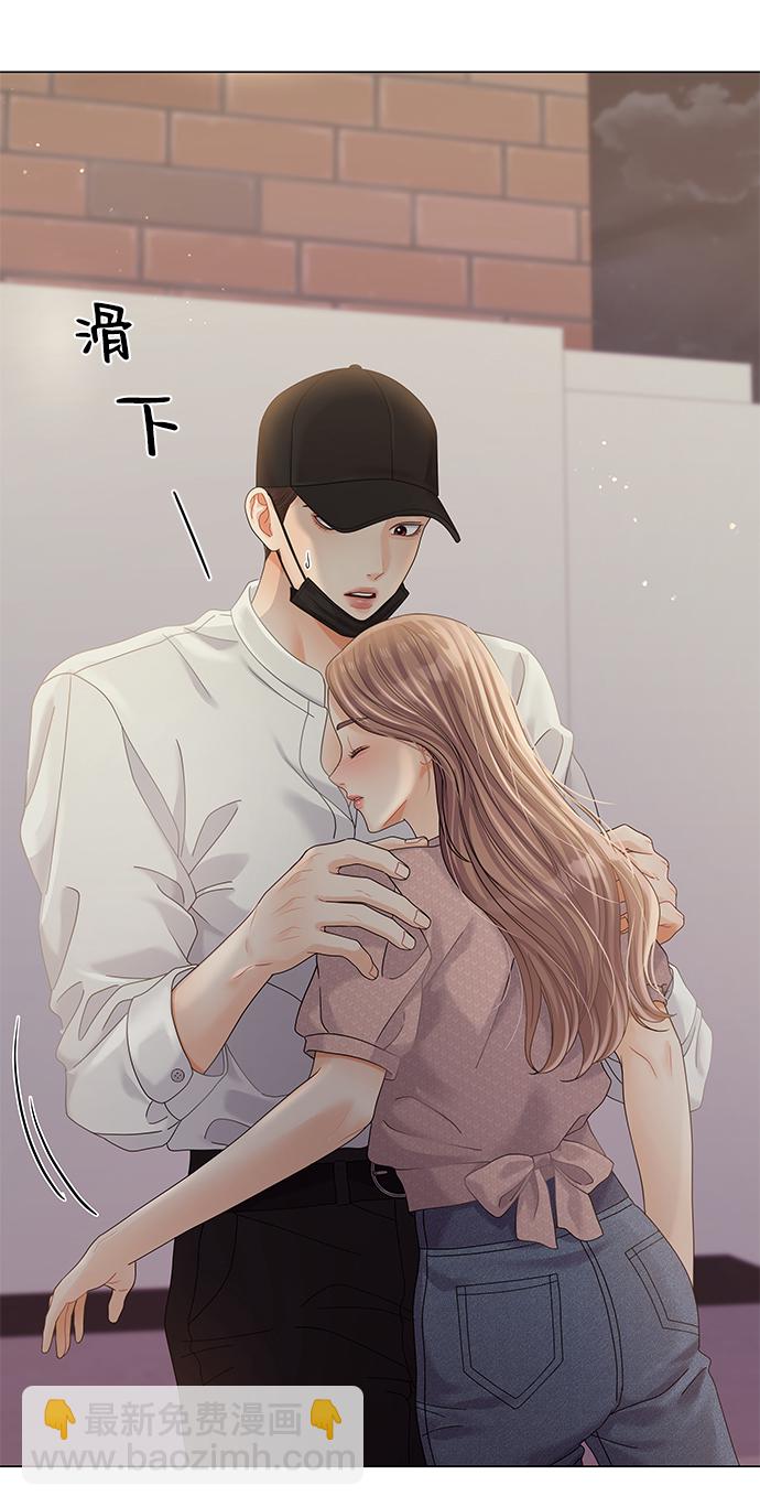 第74话7