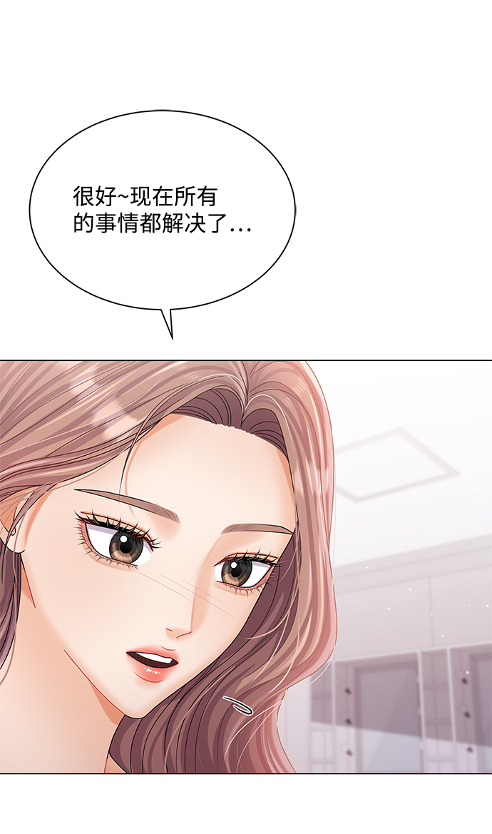 第74话79