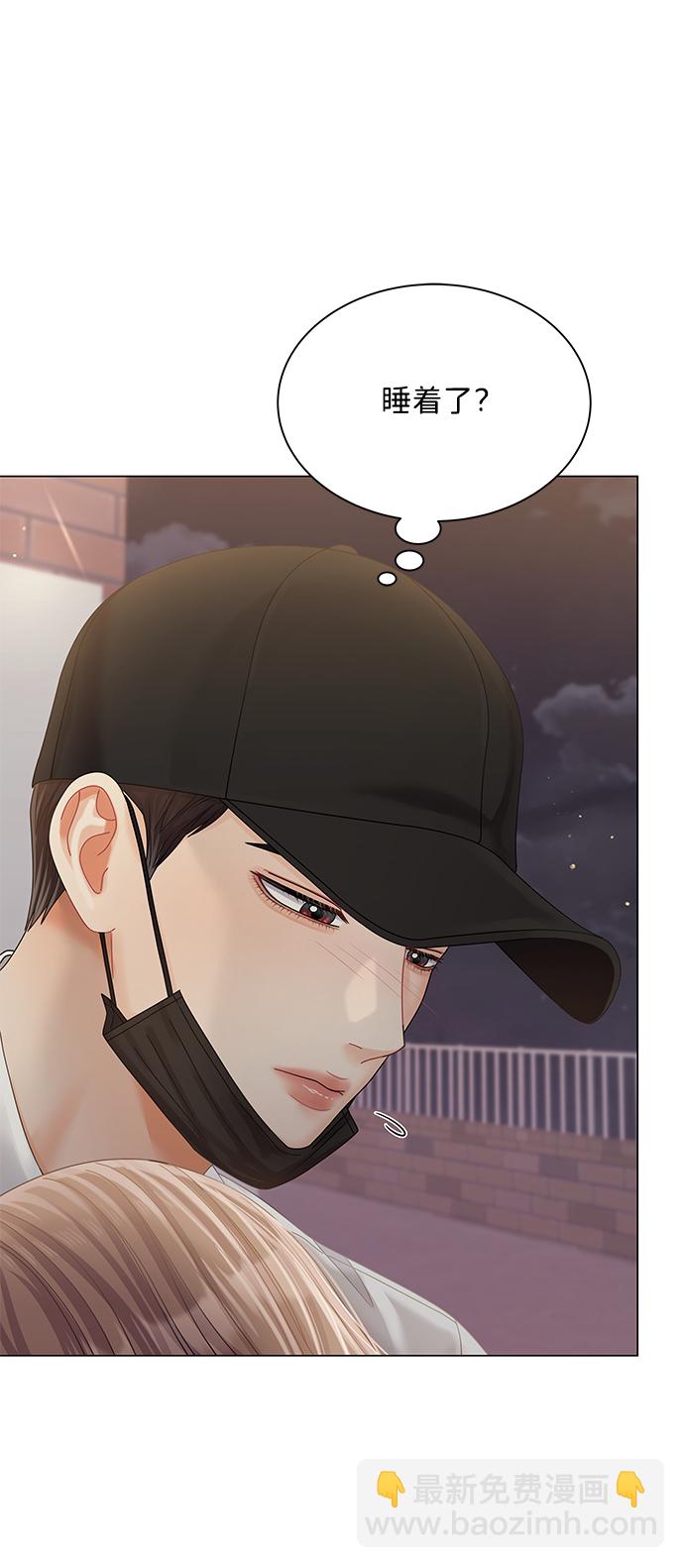 第74话8
