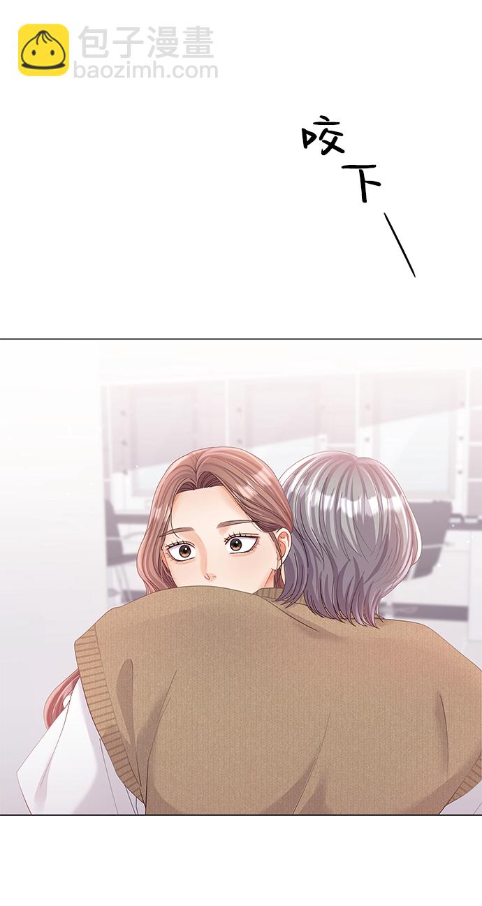 第74话84