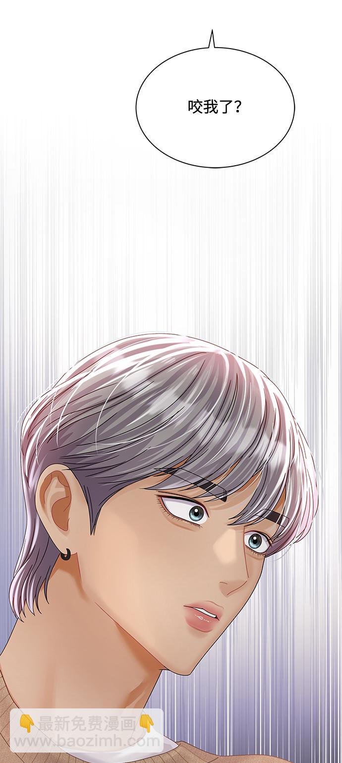 第74话91