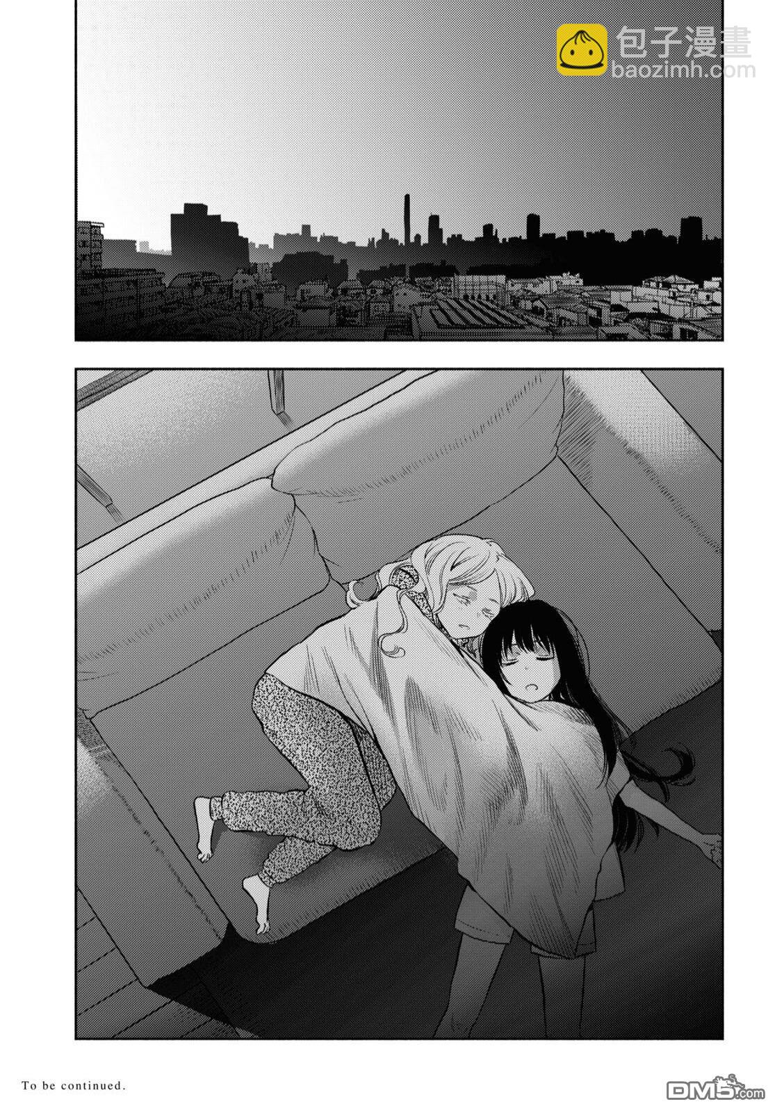 第28话12