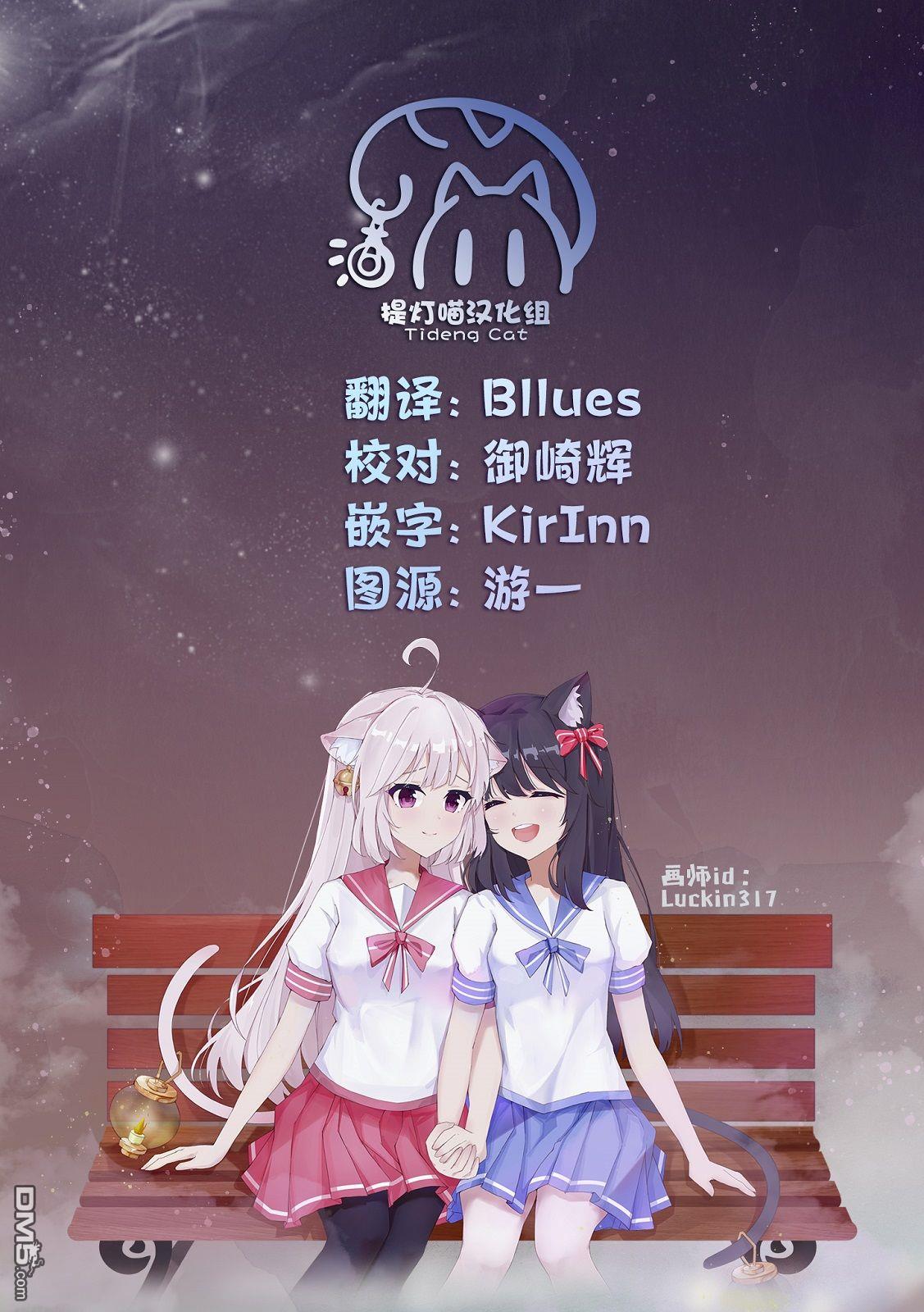 第28话13