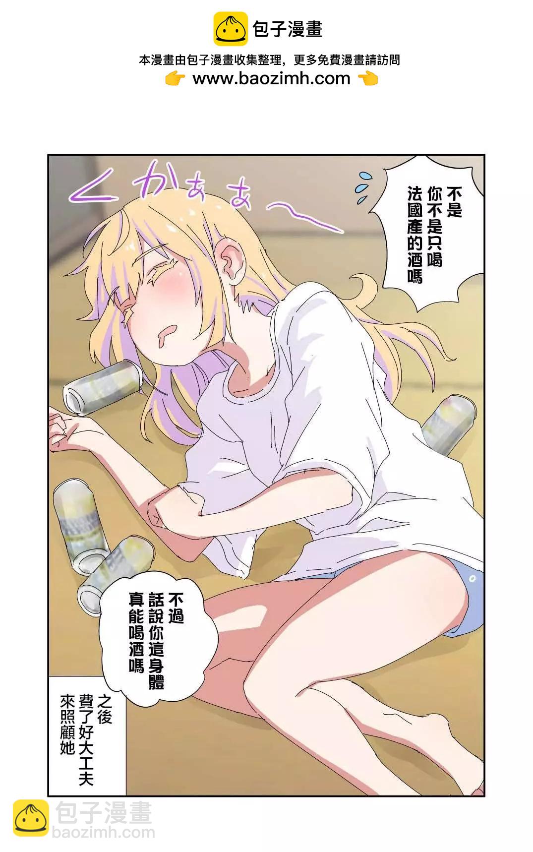 第04话1