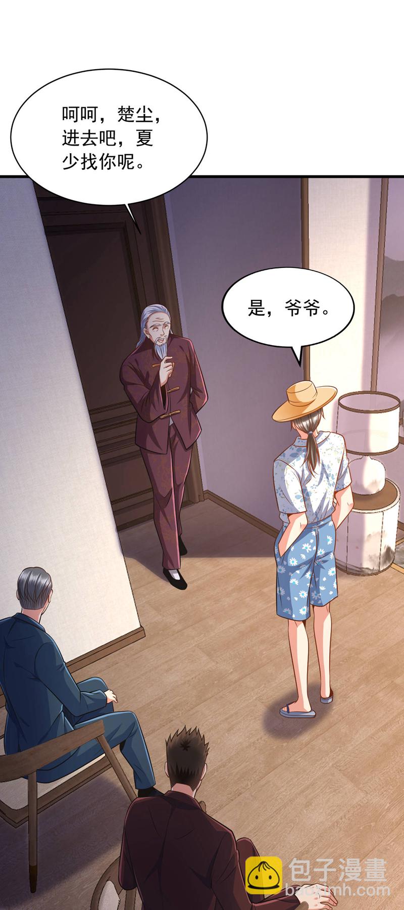 第15话 这…能叫不错吗？！16