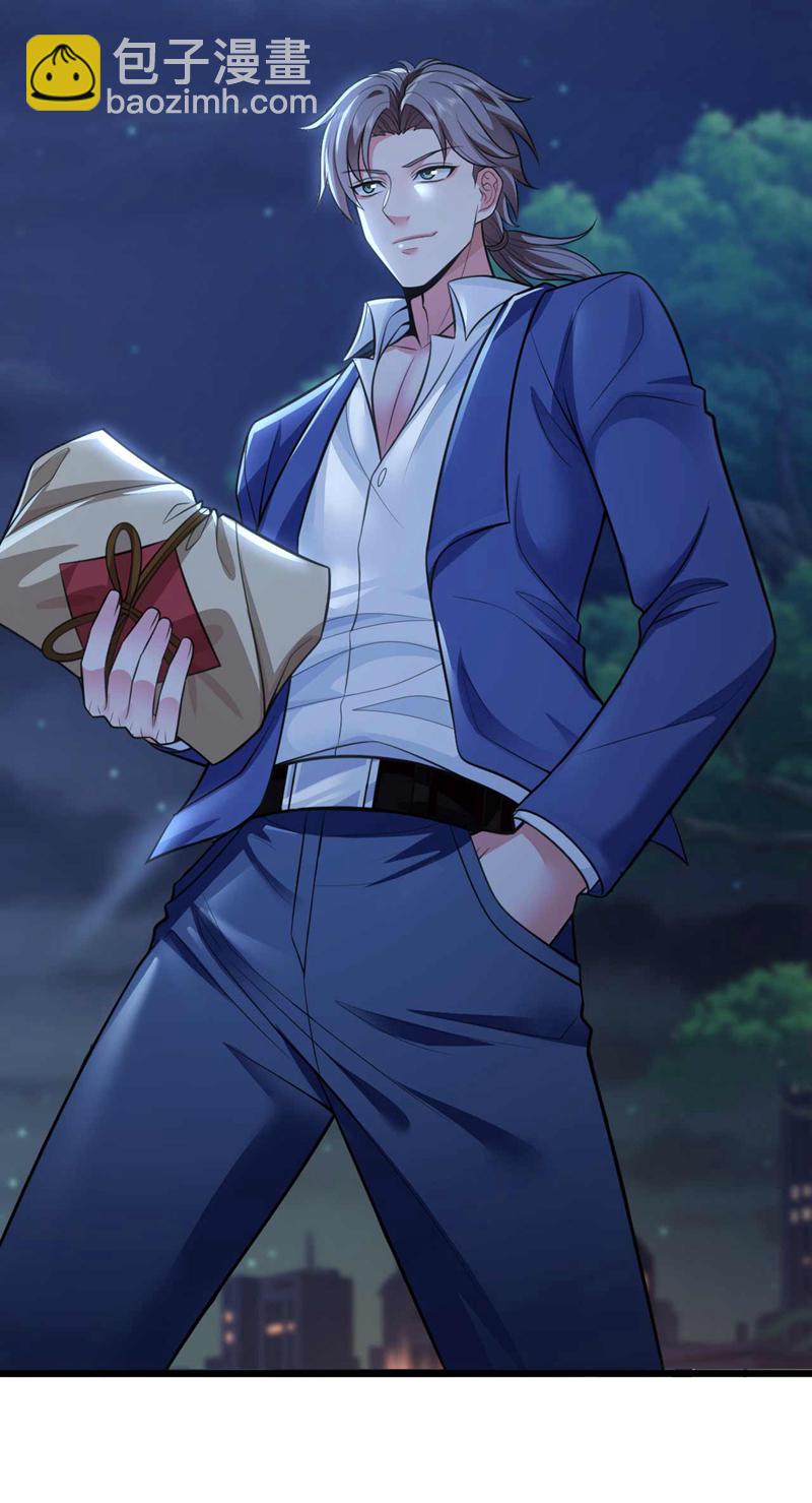 第45话 七天！药到病除！32