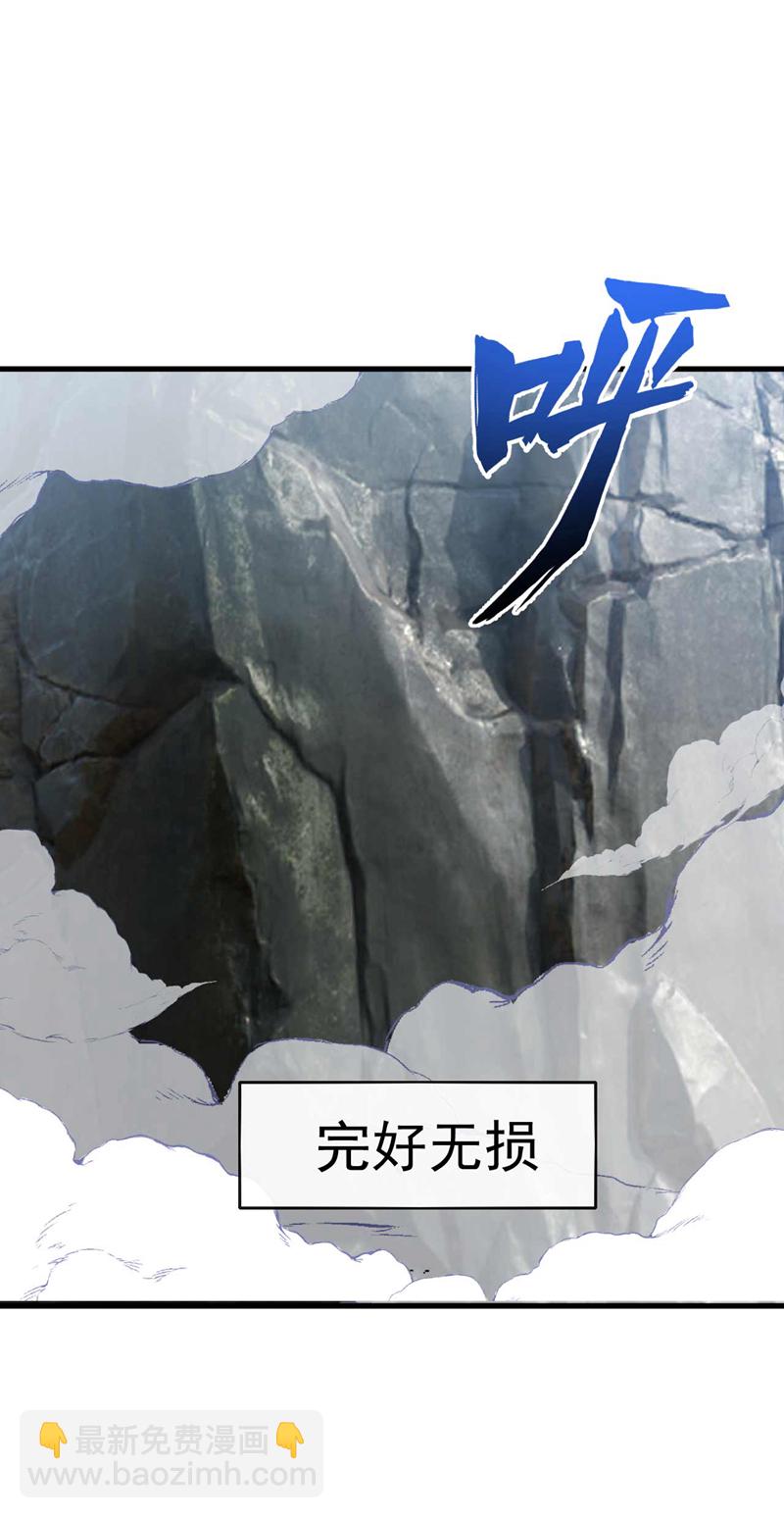 第50话 我勉强接受吧~35