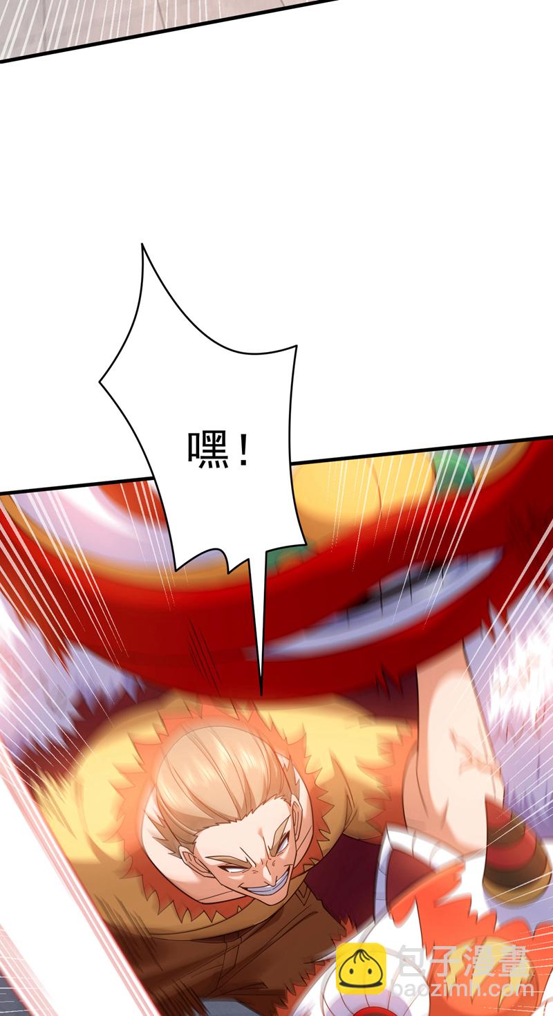 第136话 你在痴人说梦！28