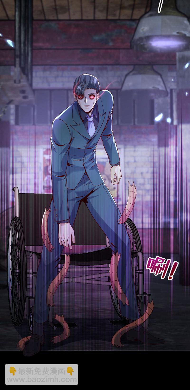第147话 巫神门又在搞鬼？！22