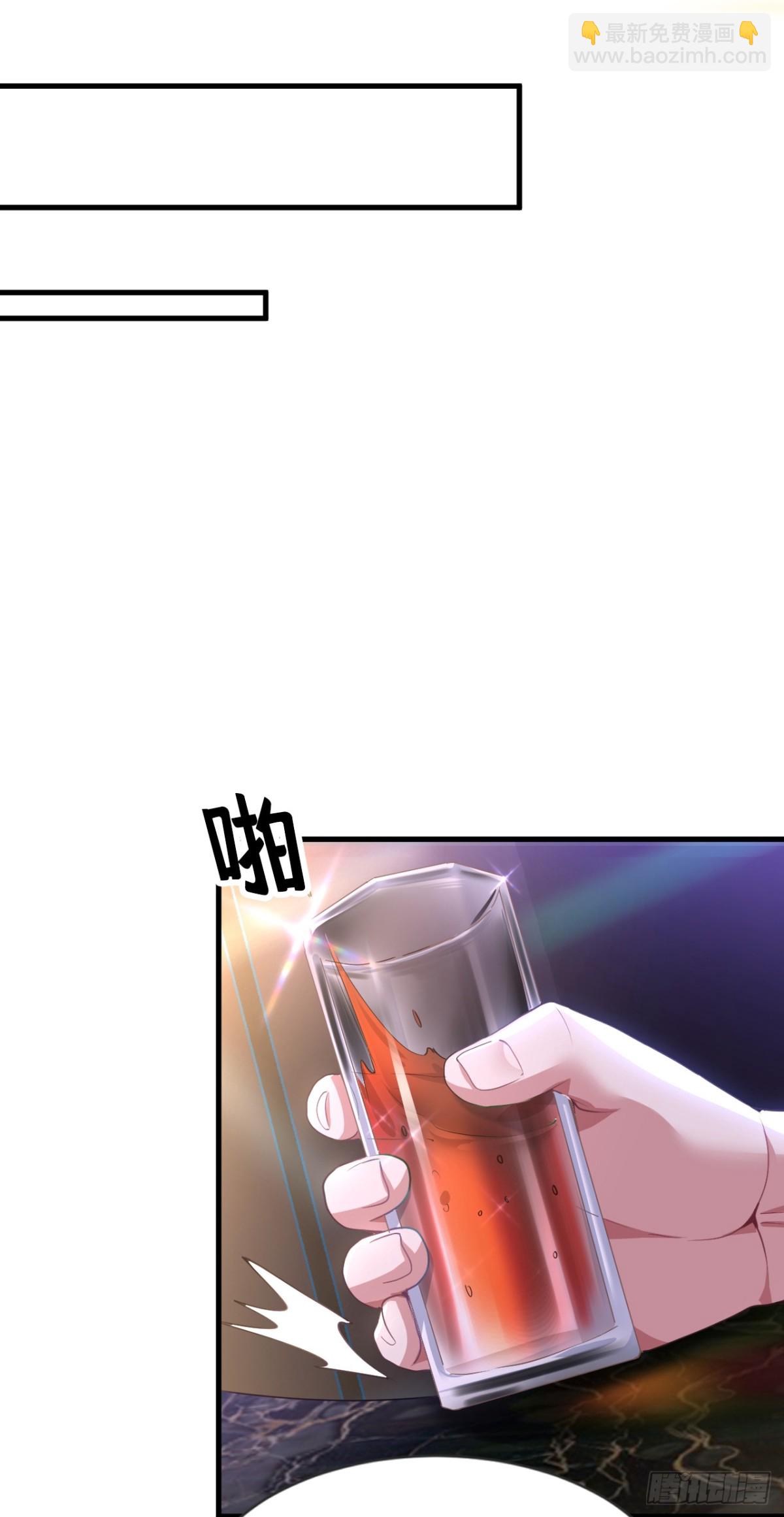 第158话 帮你寻找天机玄图？26