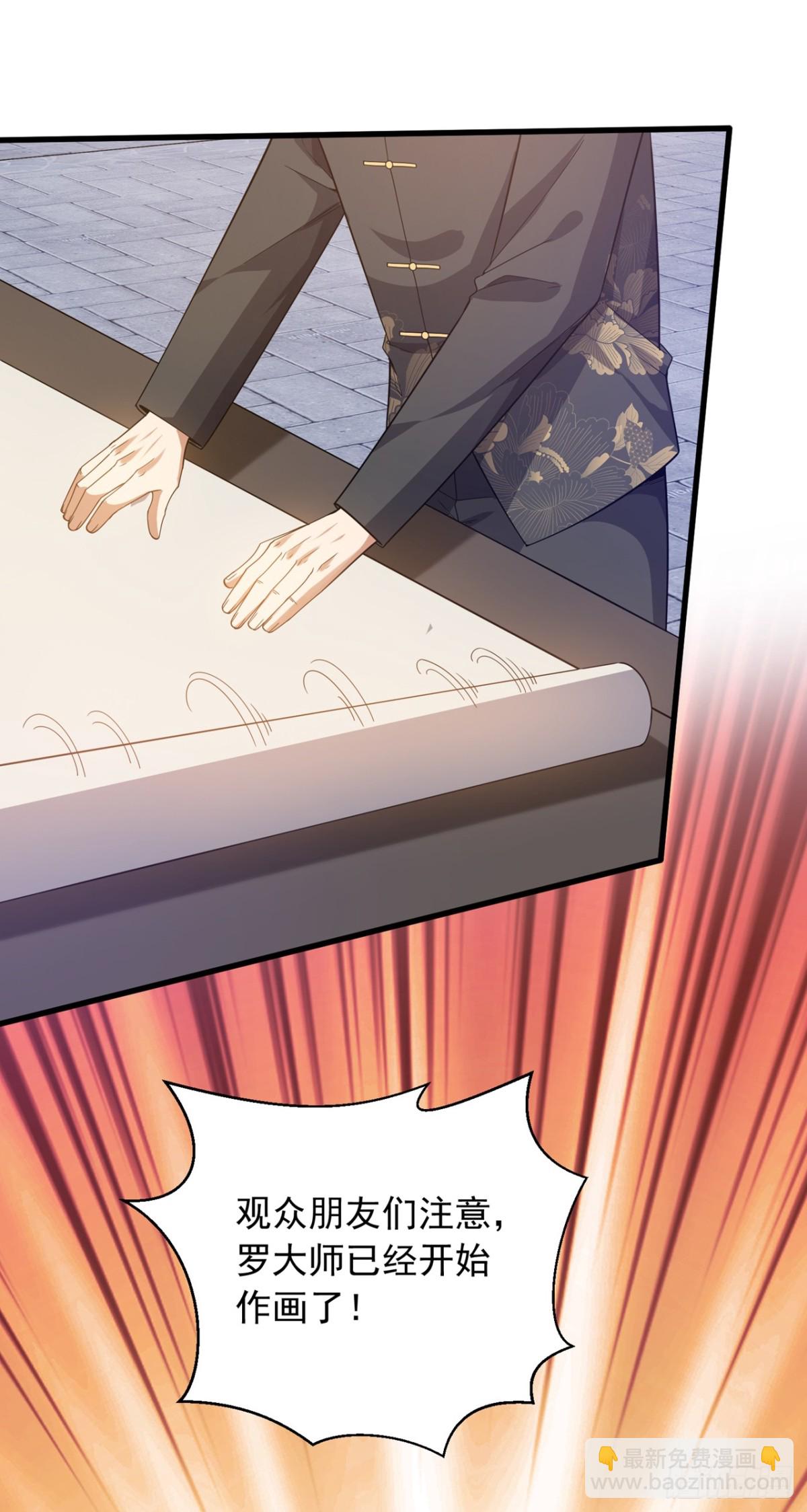 第165话 将军琴vs神女笛11