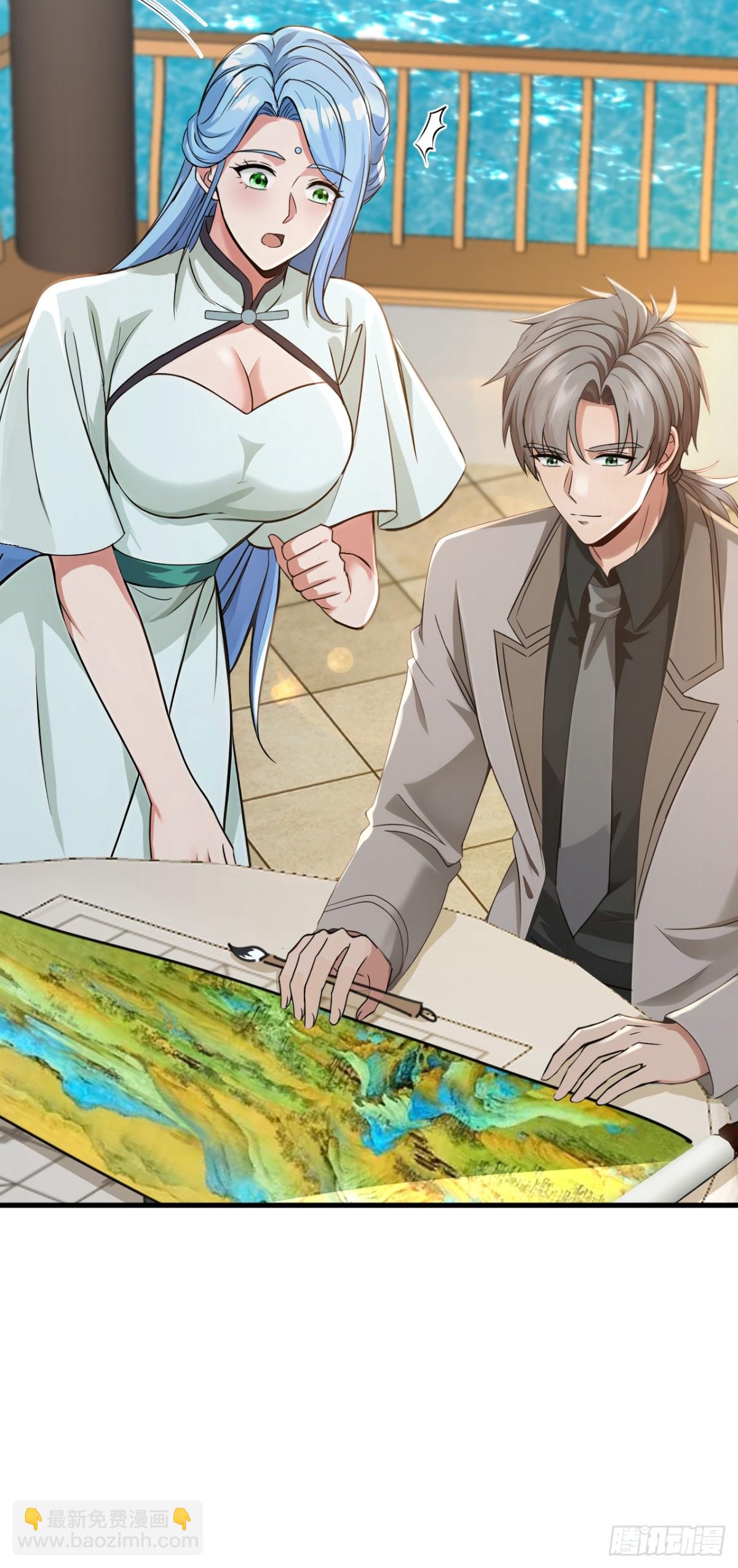 第191话 这么快就好了？！16