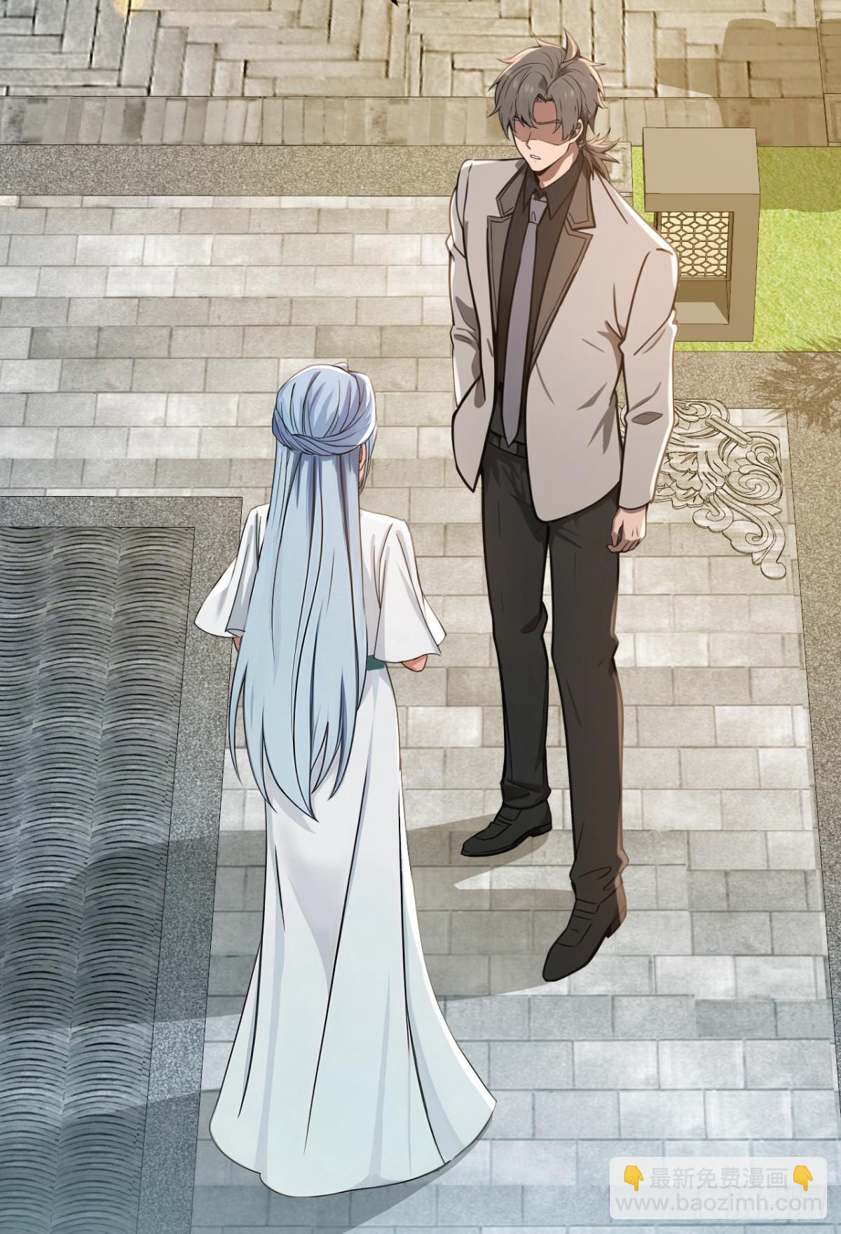 第191话 这么快就好了？！3
