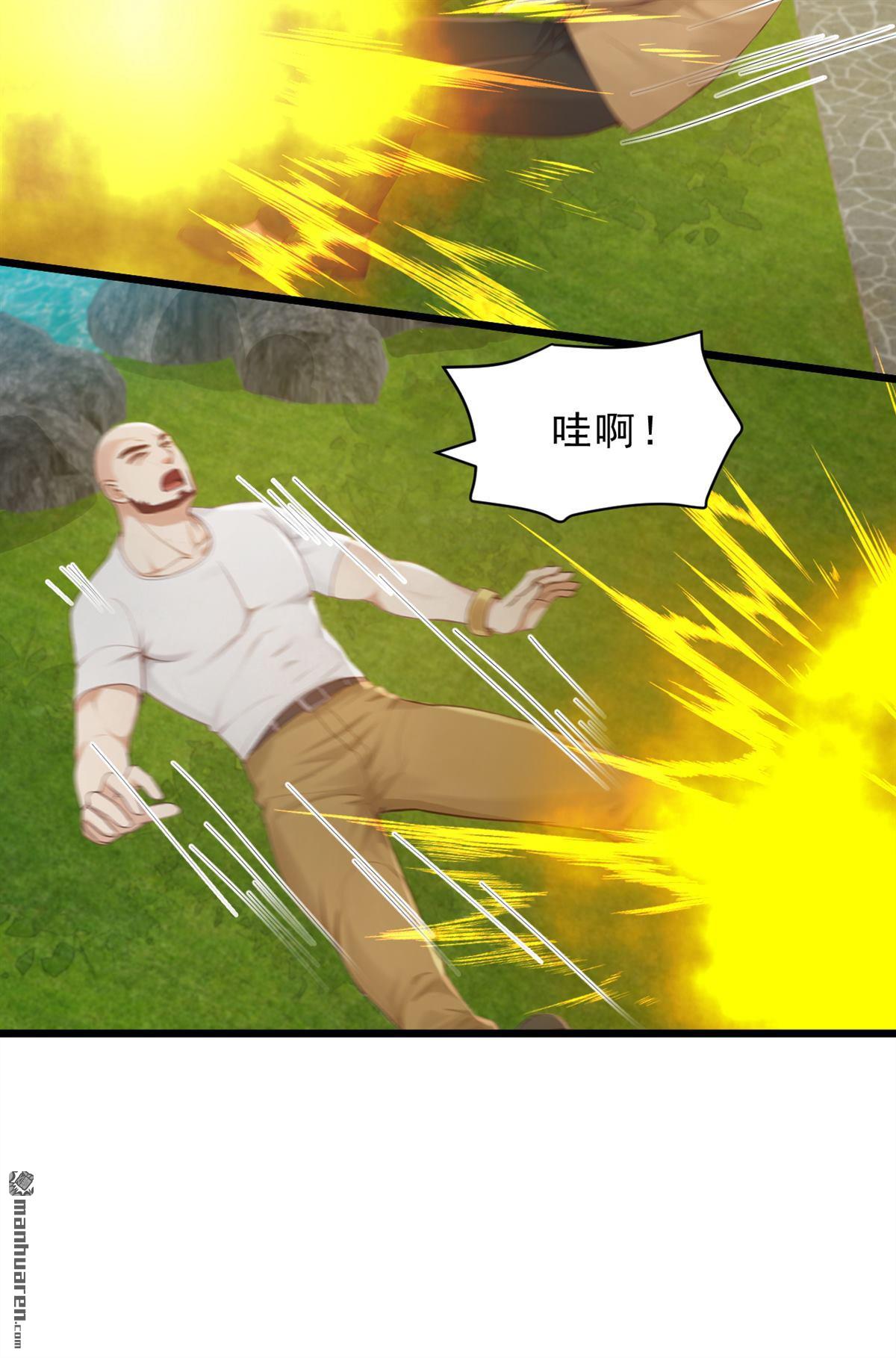 第238回 好一个动物联盟！28