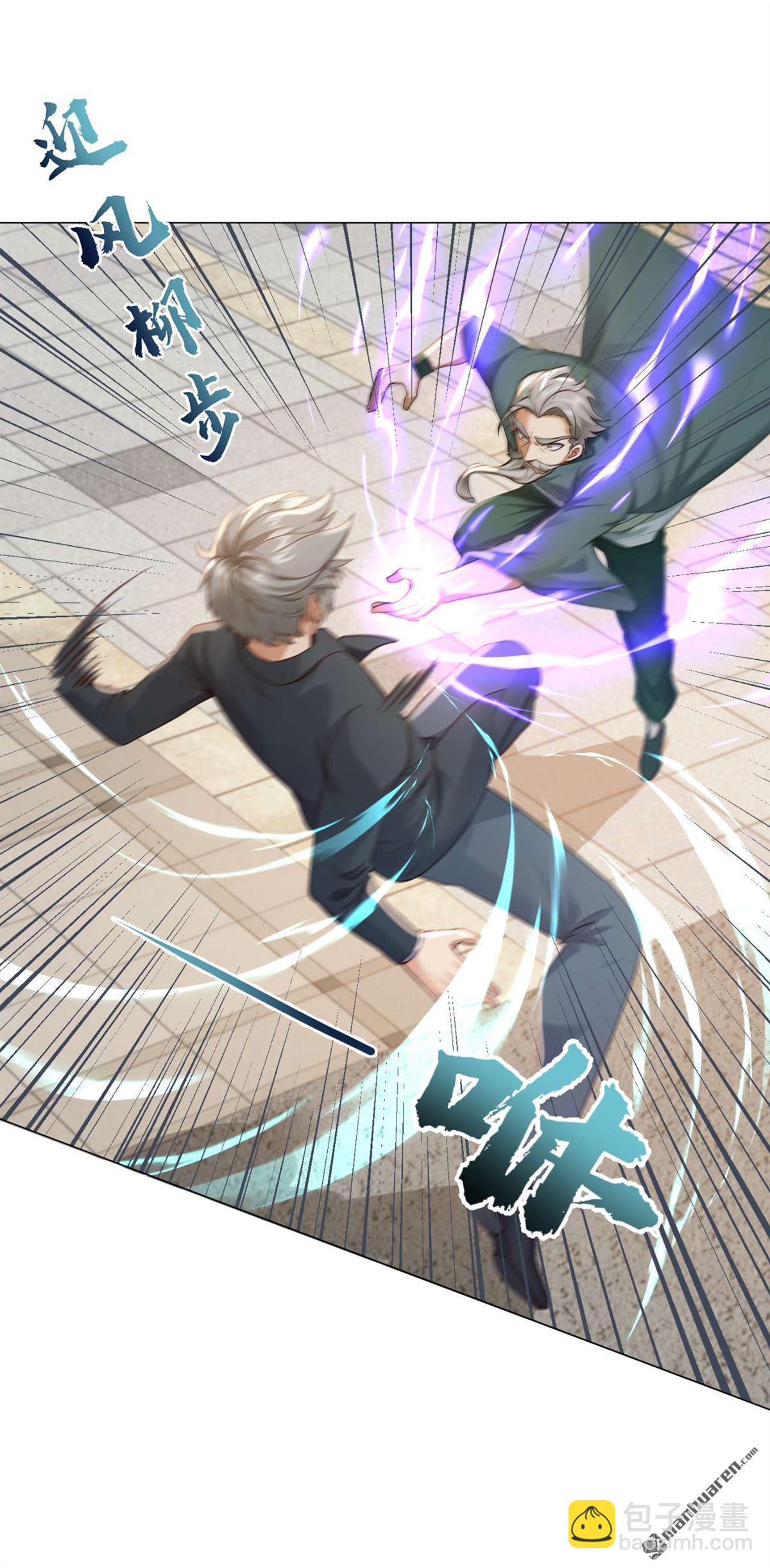 第243回 控制不住自己啊！7
