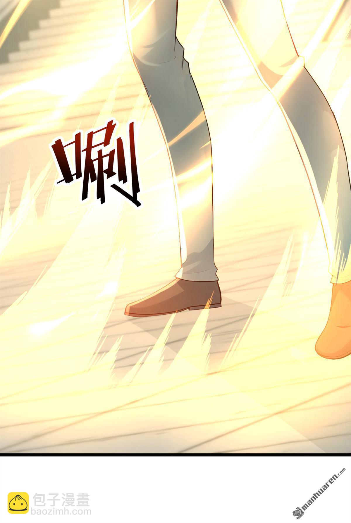 第245回 我帮你出气！38