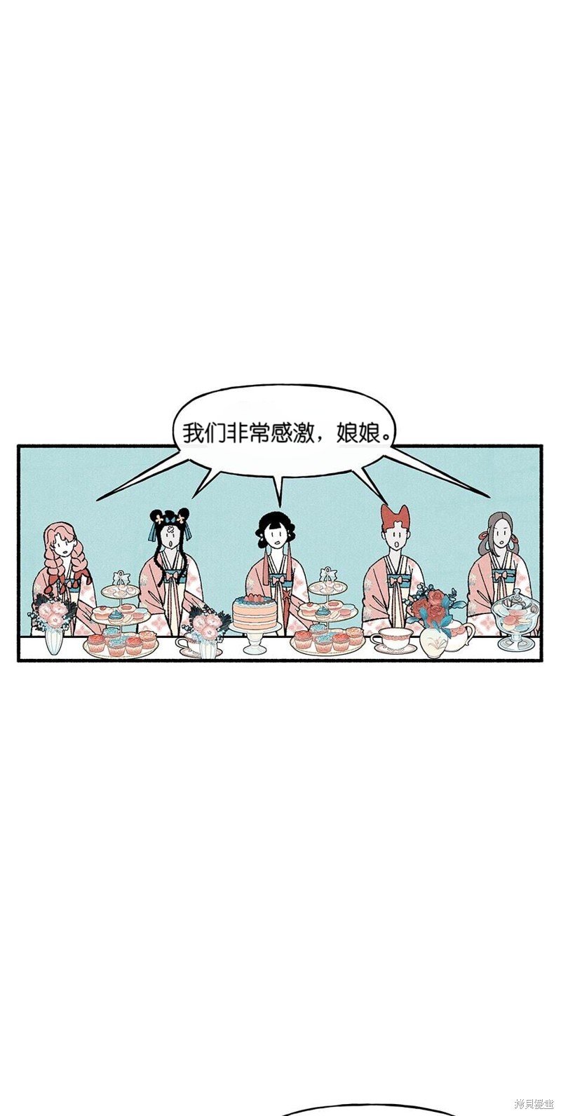 第15话15