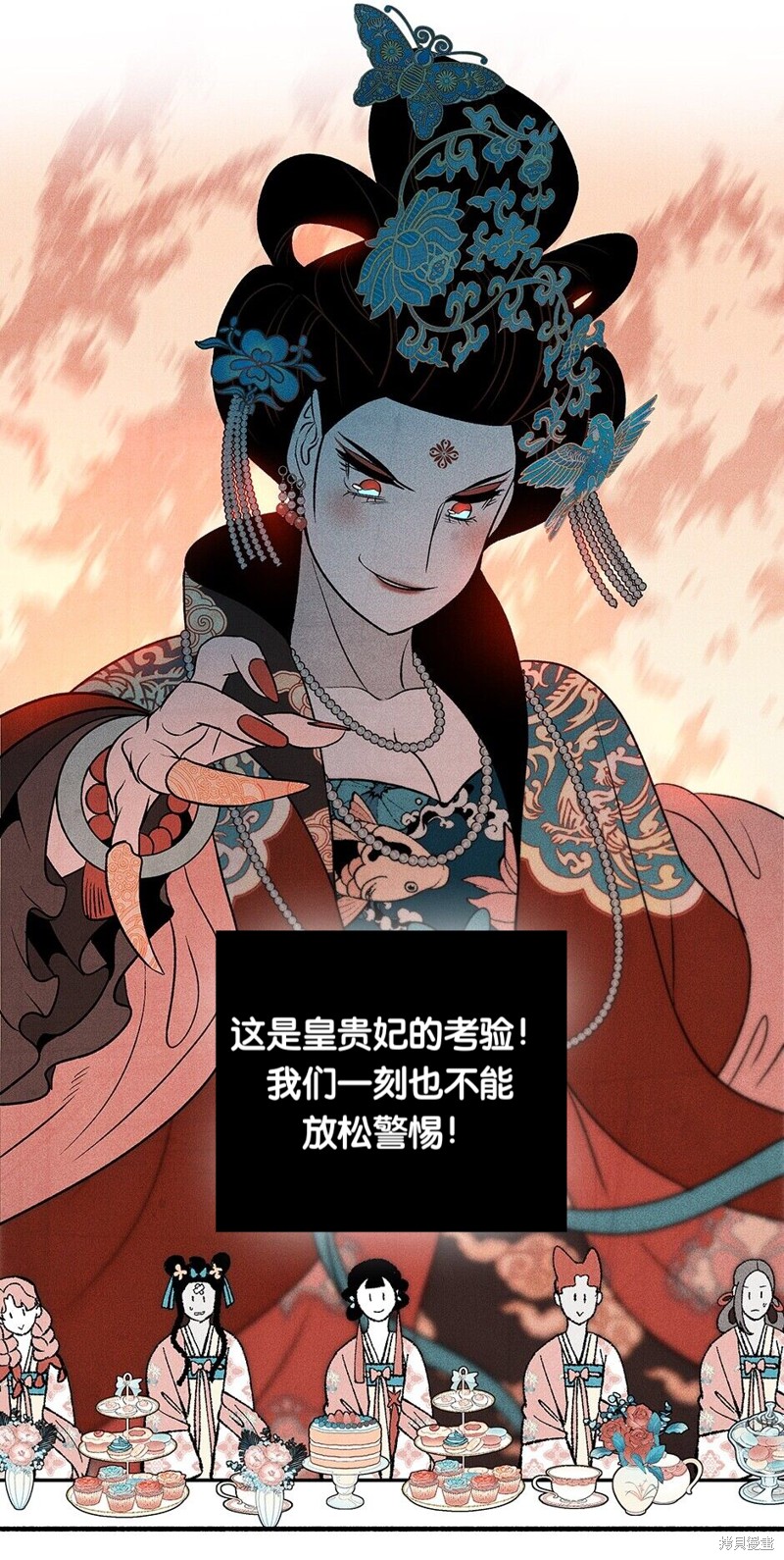 第15话18