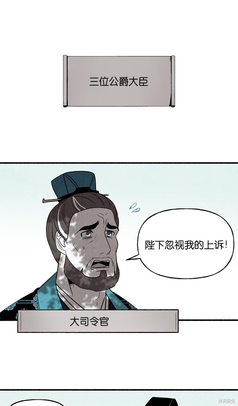 第15话66