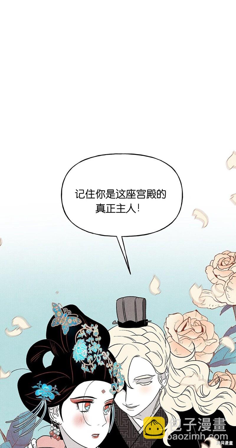 第21话27