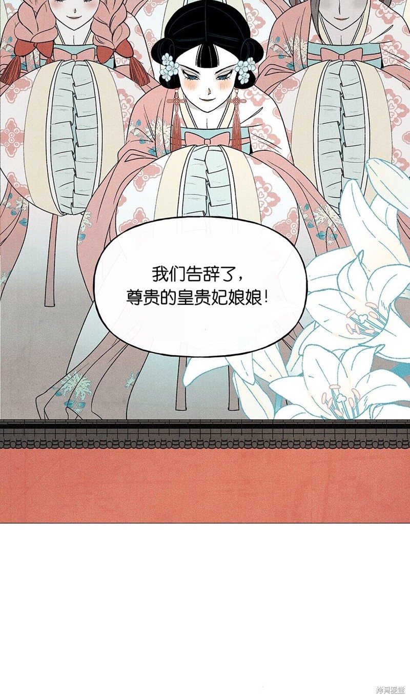 第23话42