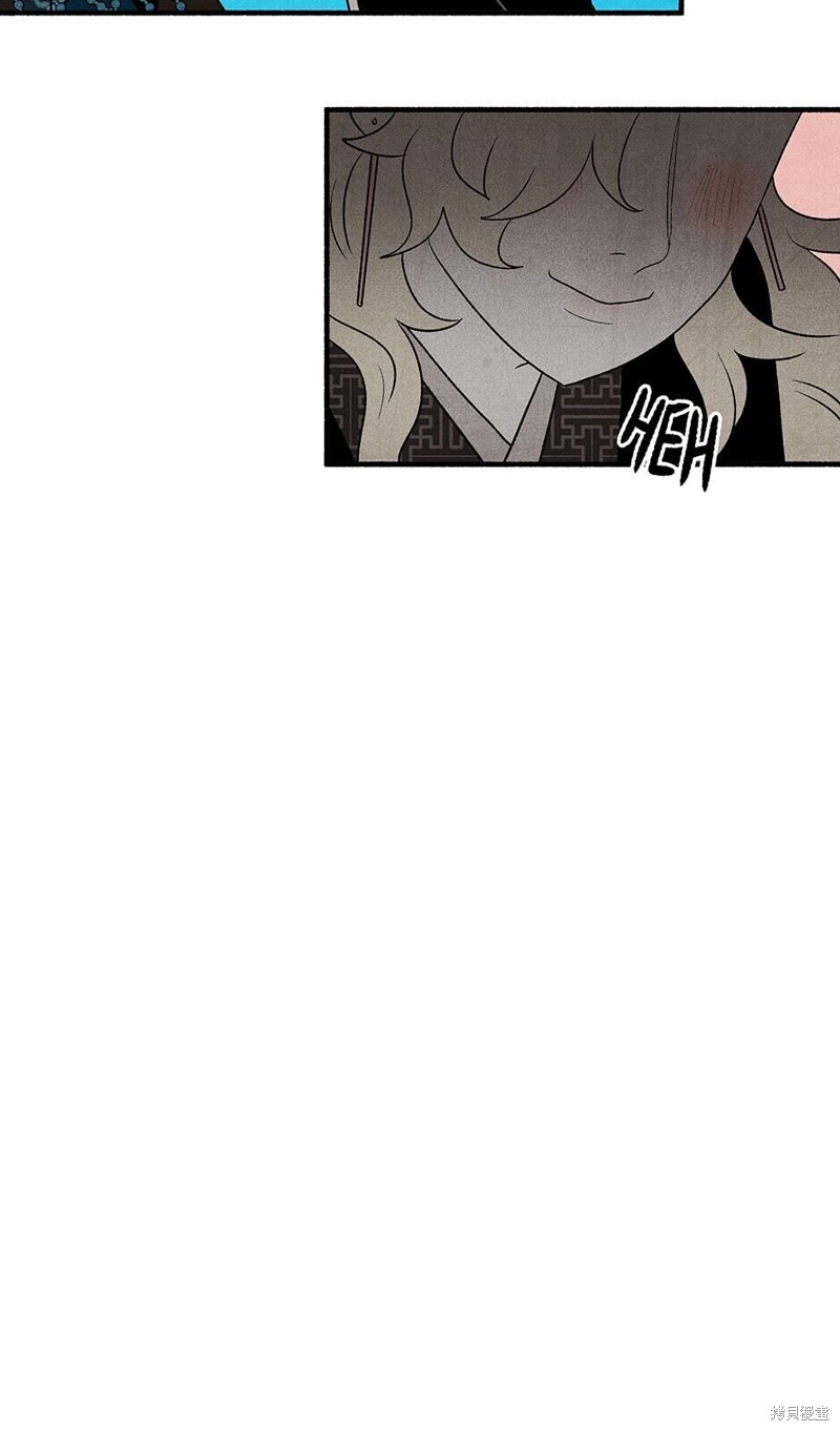 第23话82