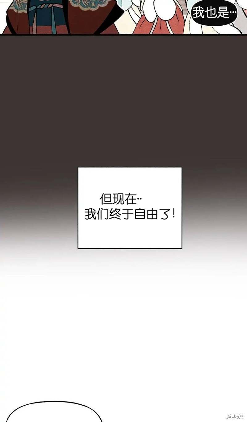第30话27