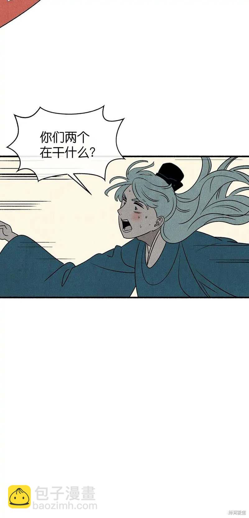 第30话35