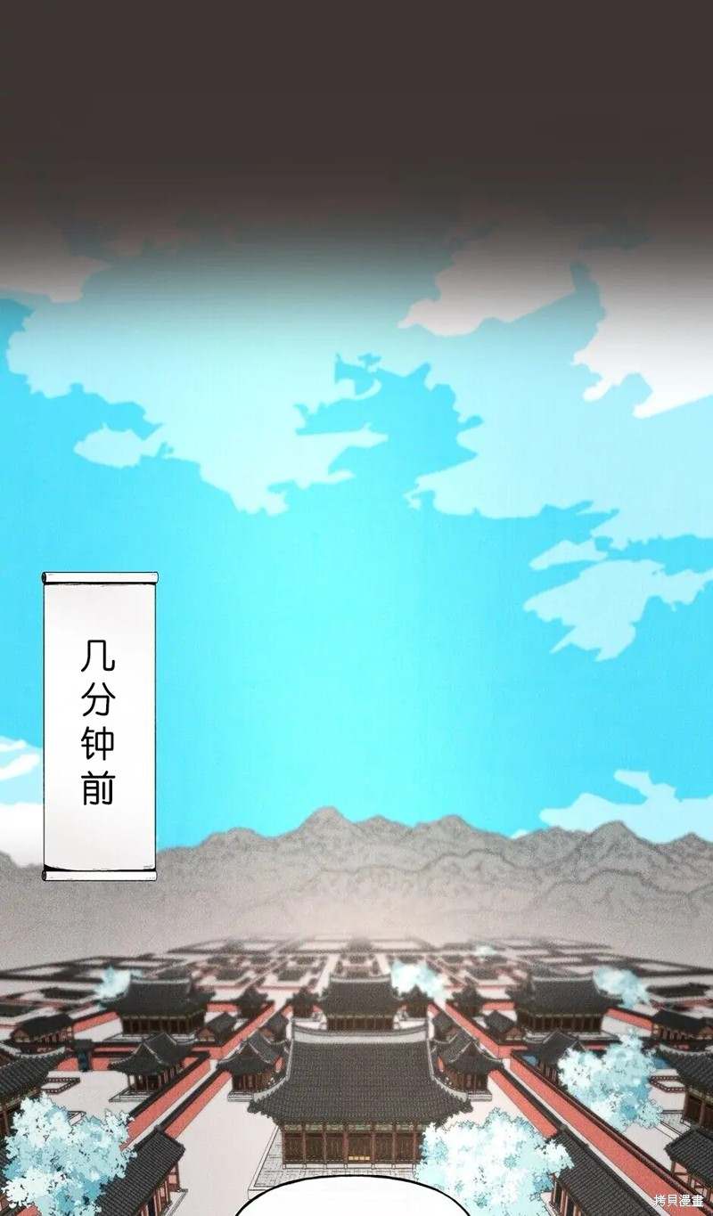 第30话42