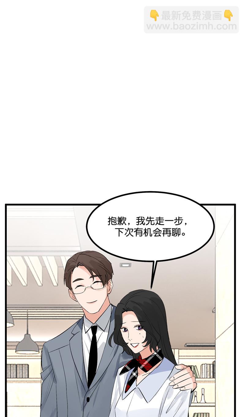 第9话10