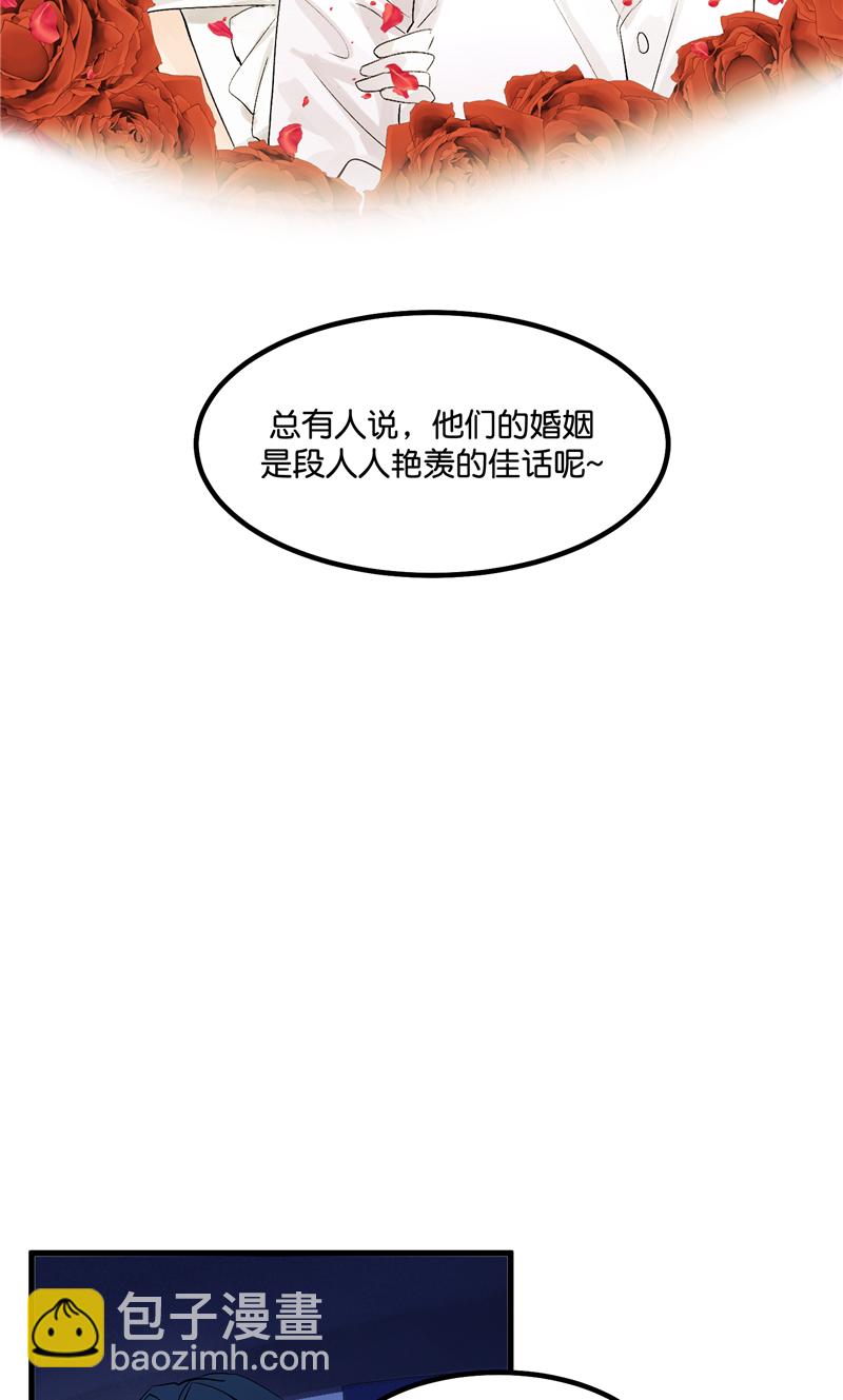 第9话18