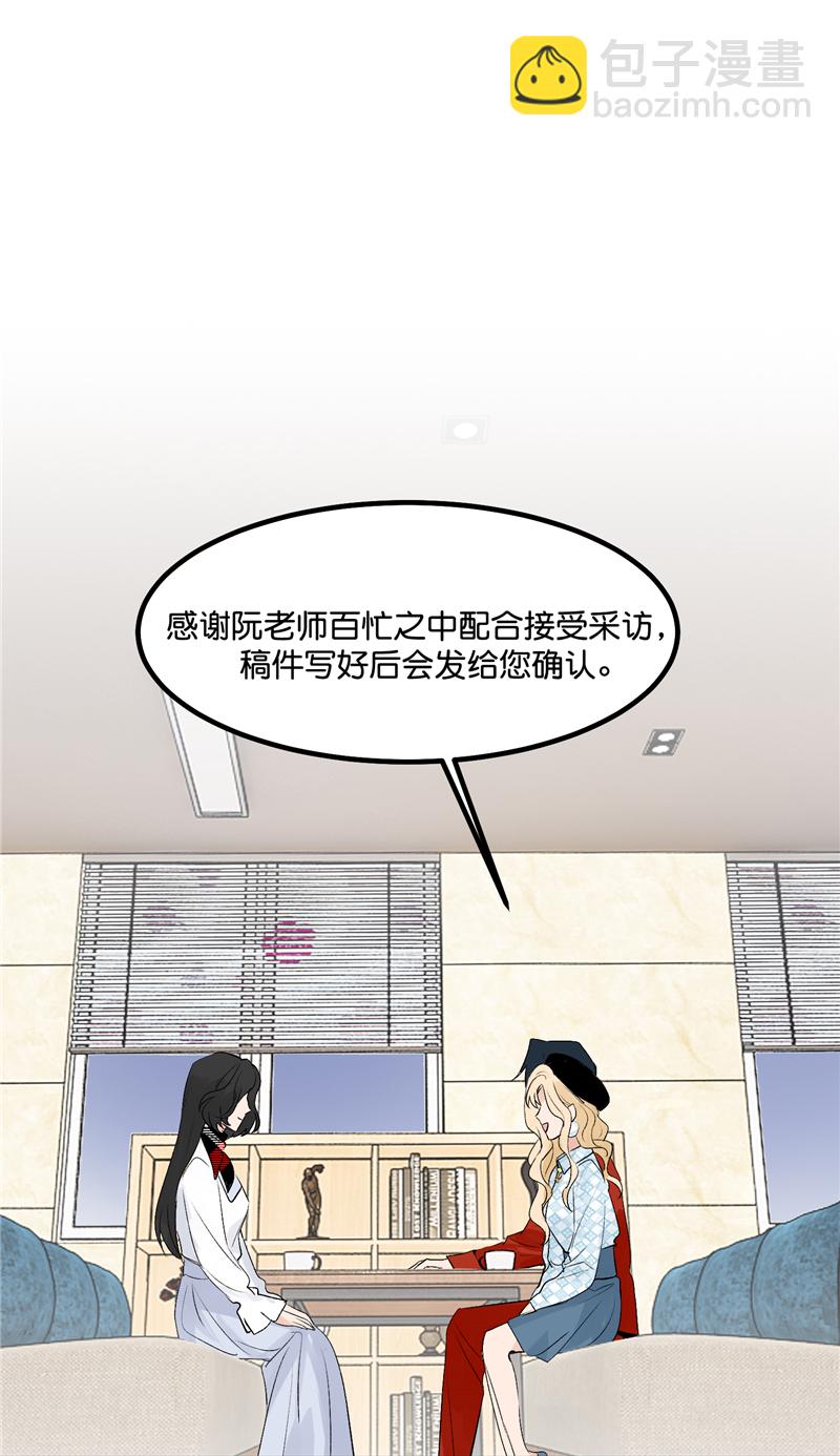 第9话2