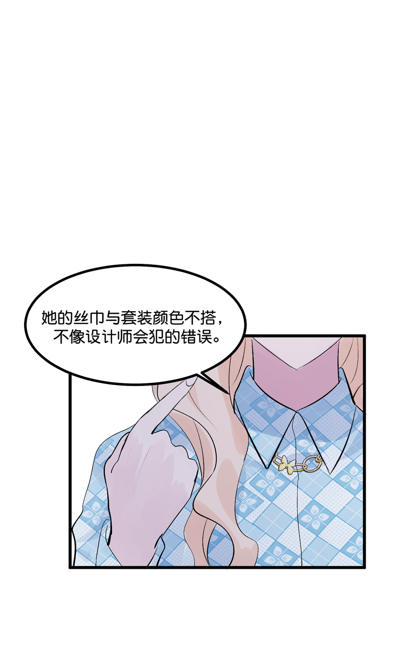 第9话24