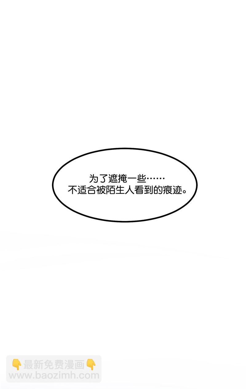 第9话26