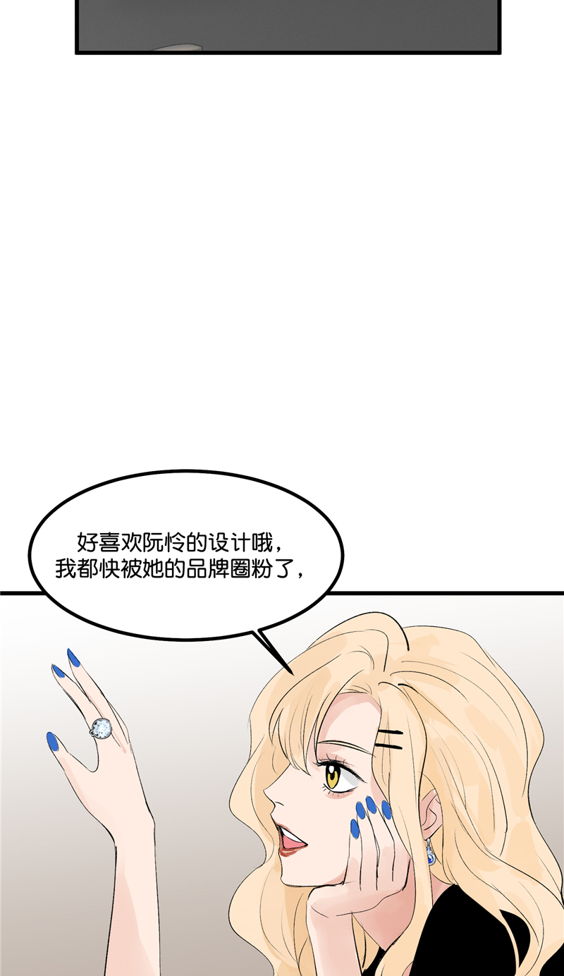 第9话36