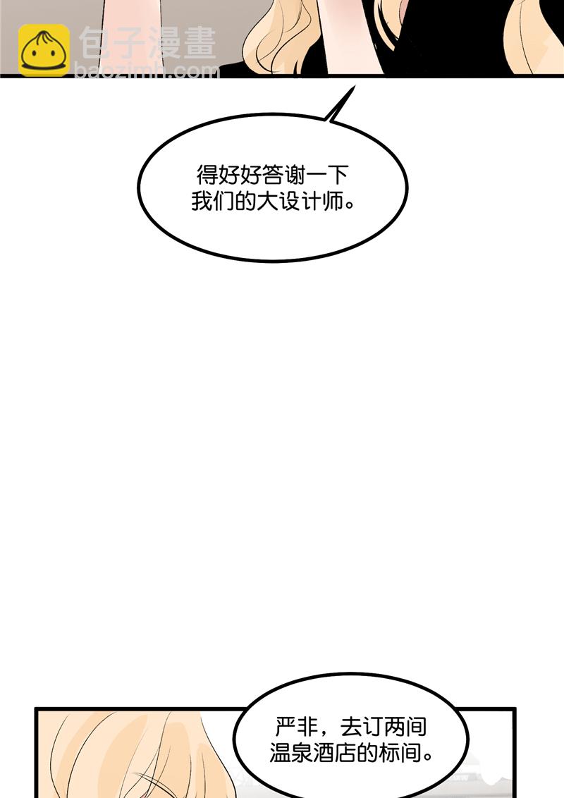第9话37