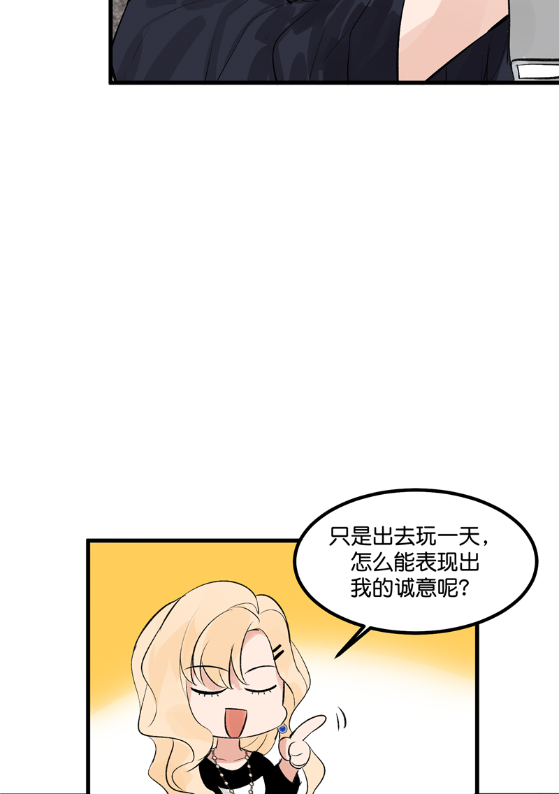 第9话39