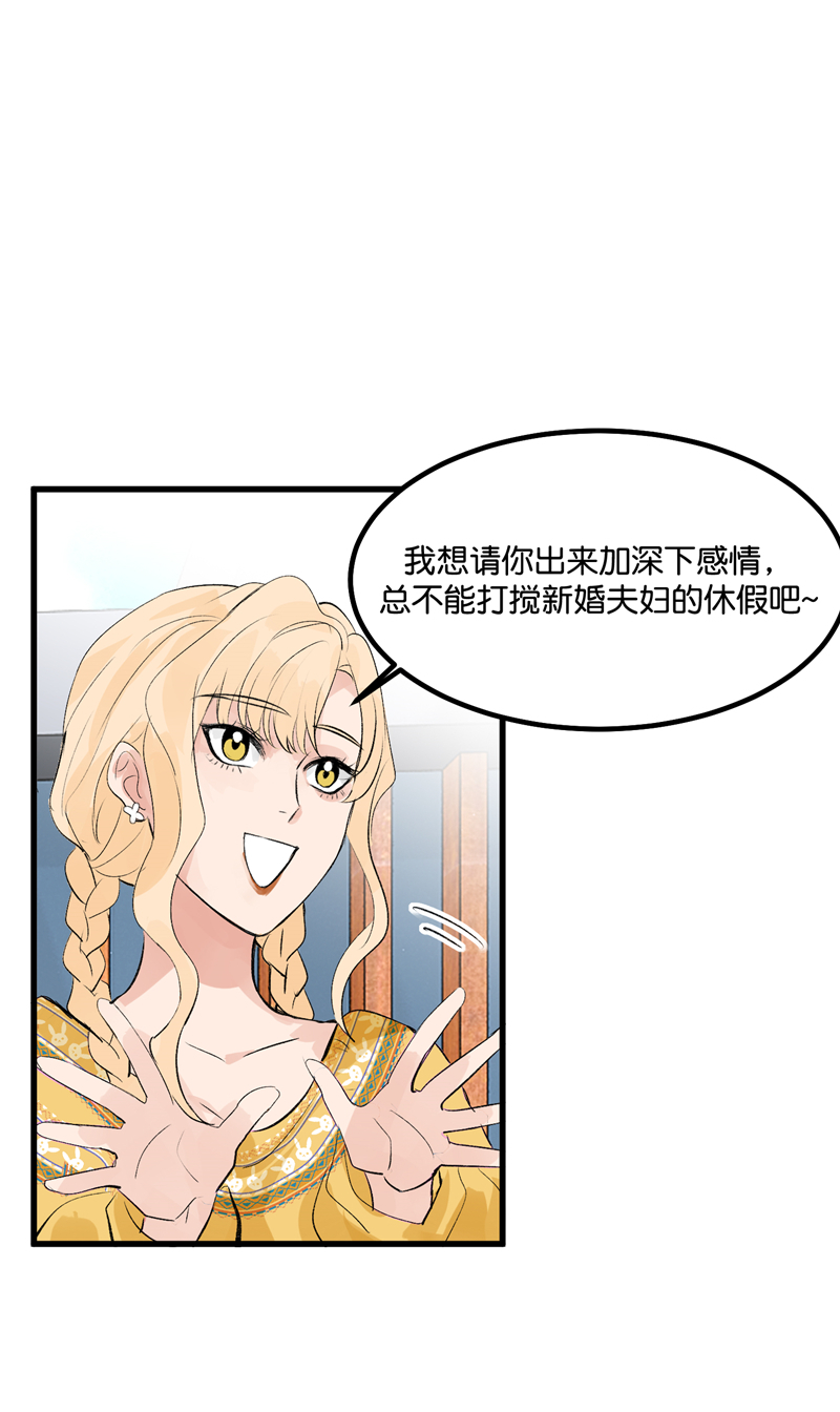 第9话43
