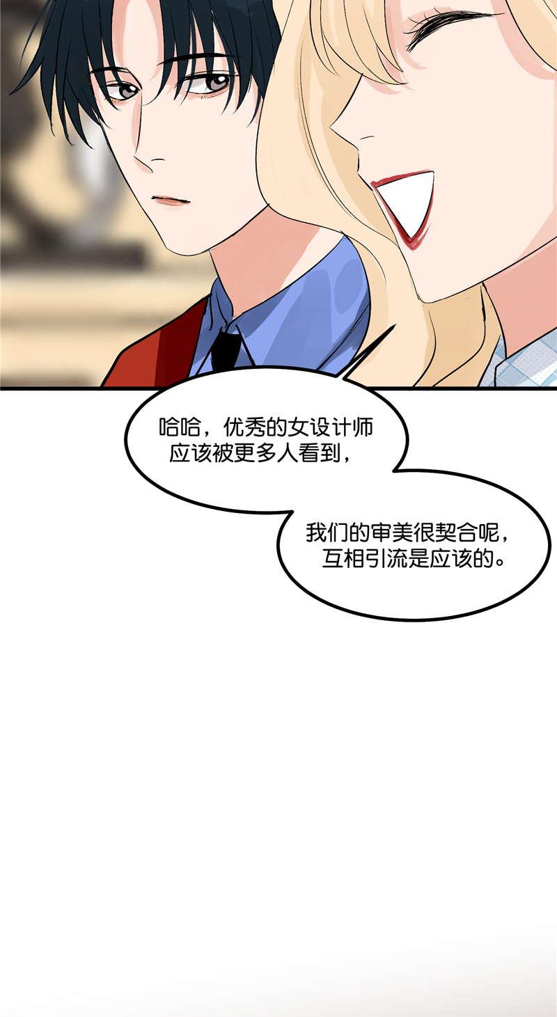 第9话5