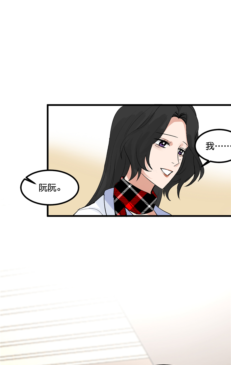 第9话7