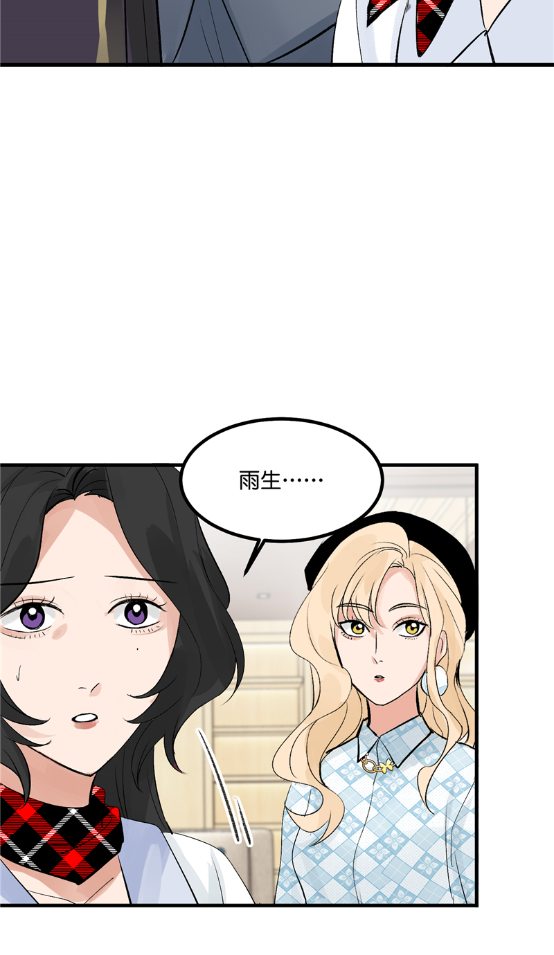 第9话9