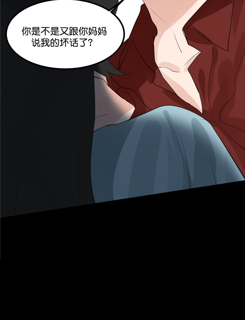 第12话10
