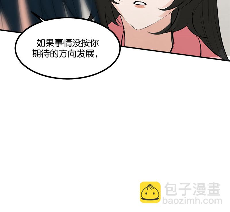 第12话17