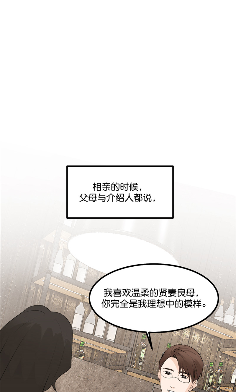 第12话2