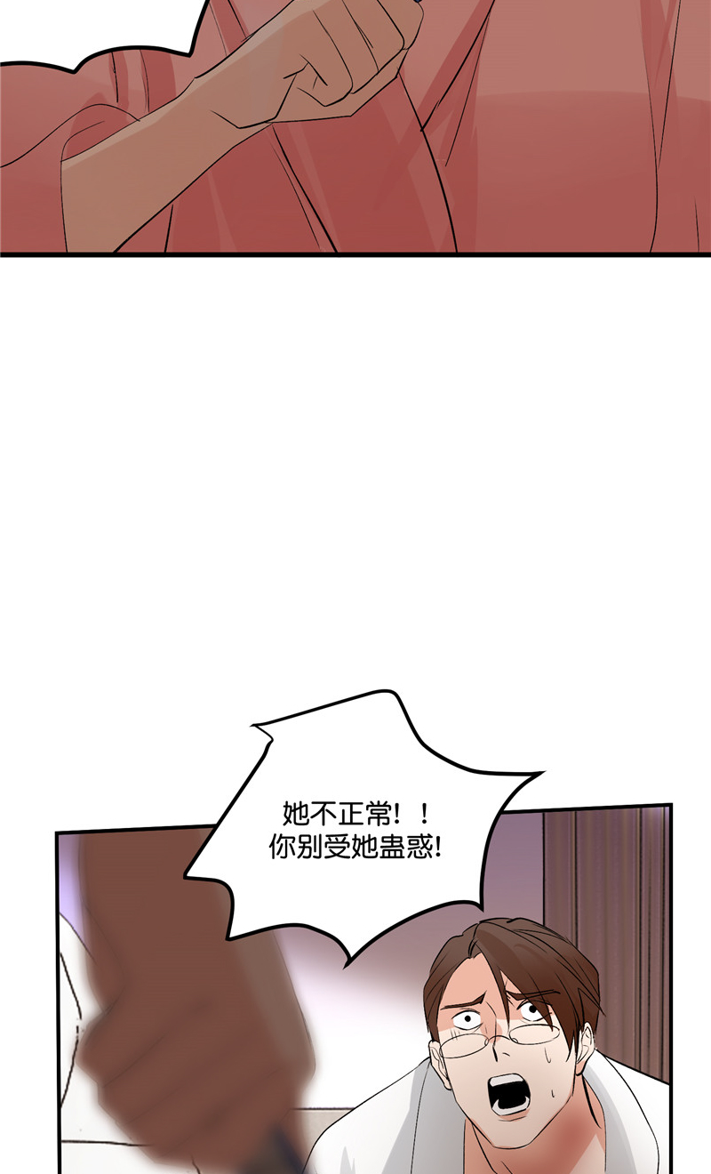 第12话39