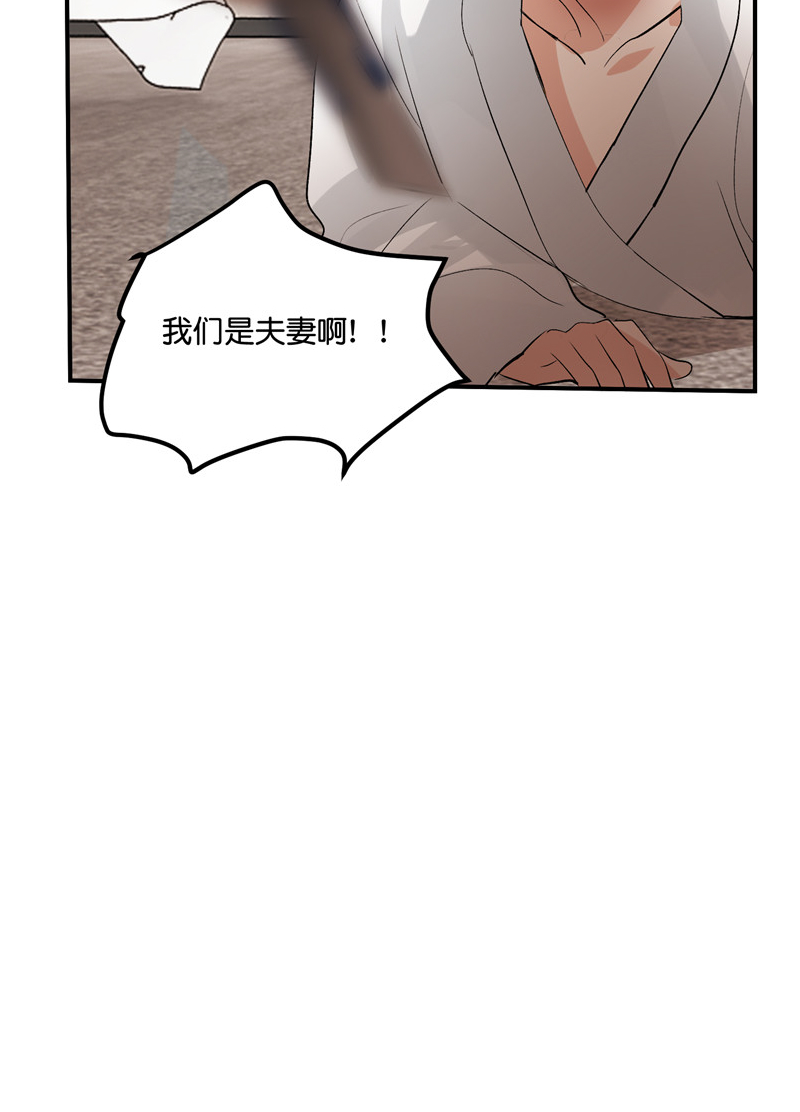 第12话40