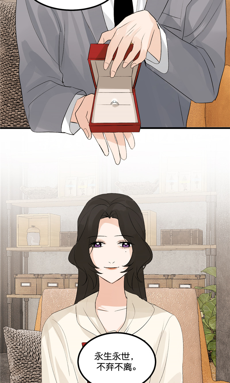 第12话5