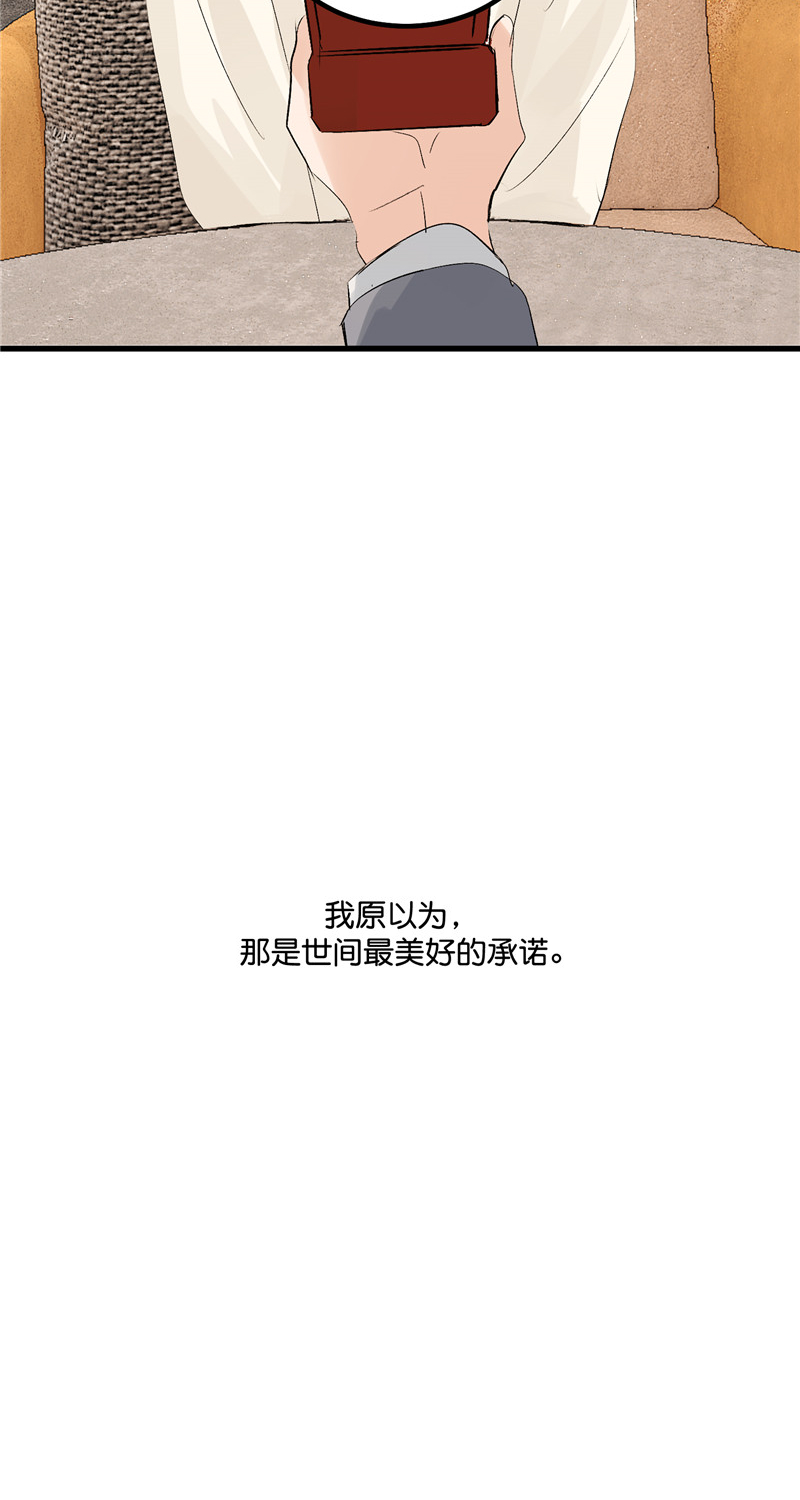 第12话6