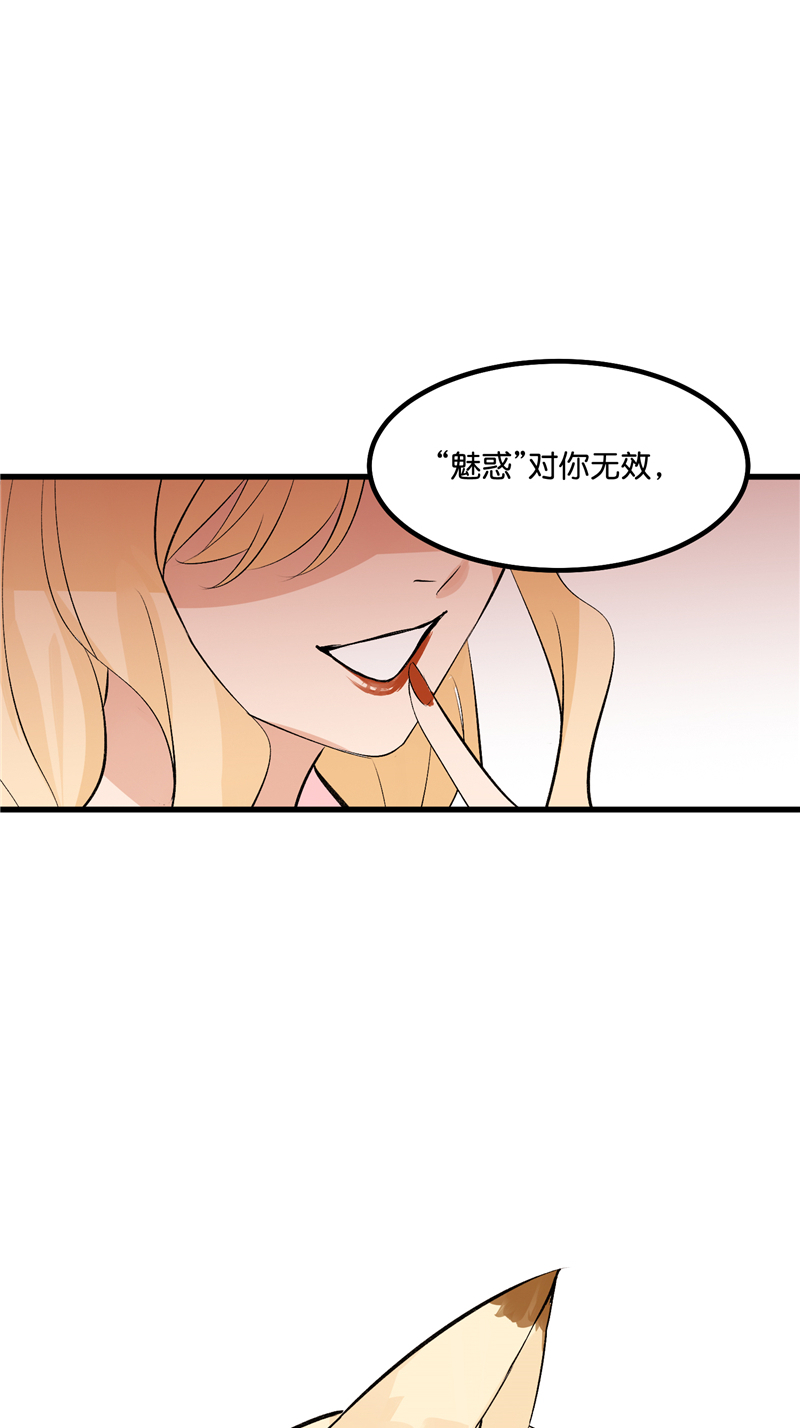 第14话13