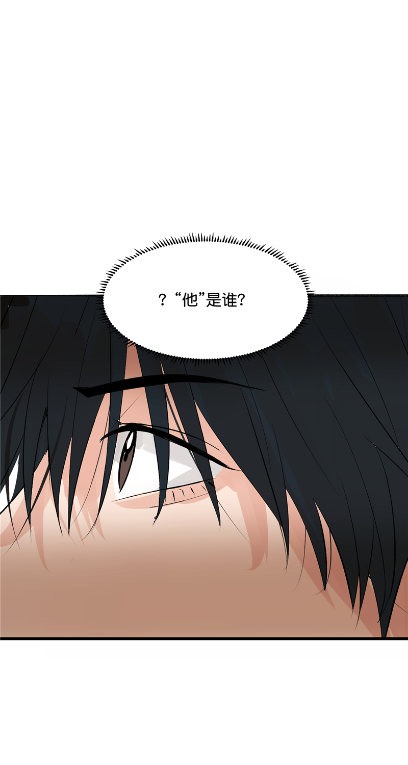 第14话2